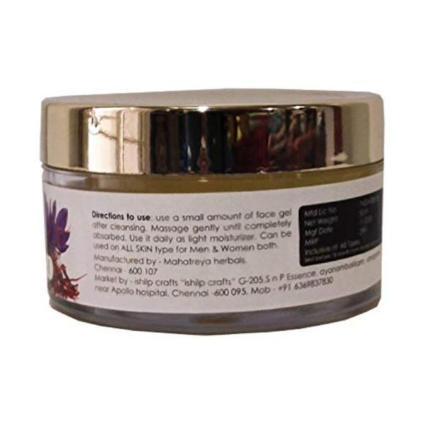 iShilp Saffron Face Gel For Bright And Beautiful Face 50 gm JioMart