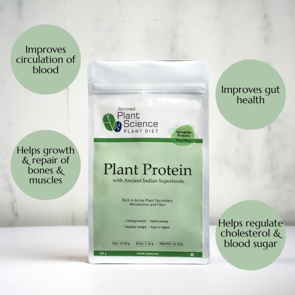 Atrimed Plant Science Plant Protein 500 g JioMart