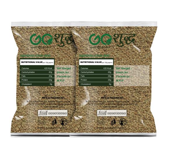 Goshudh Ajwain 200 g (100g X 2 Pack) Carom Seeds JioMart