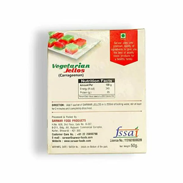 SarVegJellosGelatine50 Gm( Pack of 6) JioMart