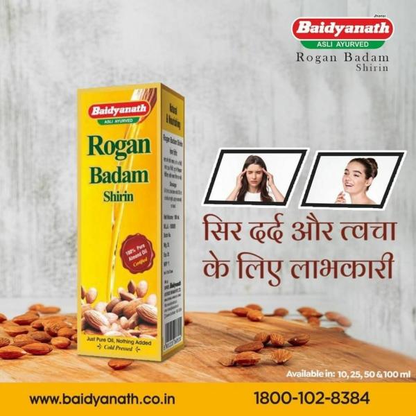 Baidyanath Jhansi Rogan Badam Shirin 100ml, Manage Caught & Cold JioMart