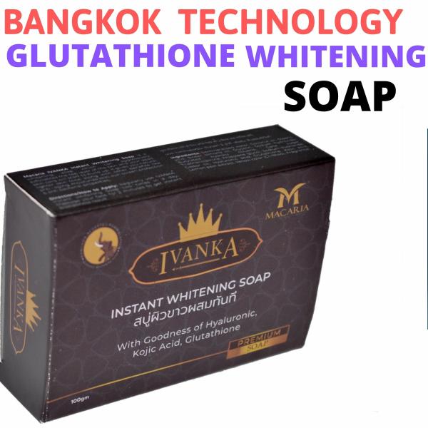 HYPERPIGMENTATION INTIMATE BEAUTY SOAP JioMart