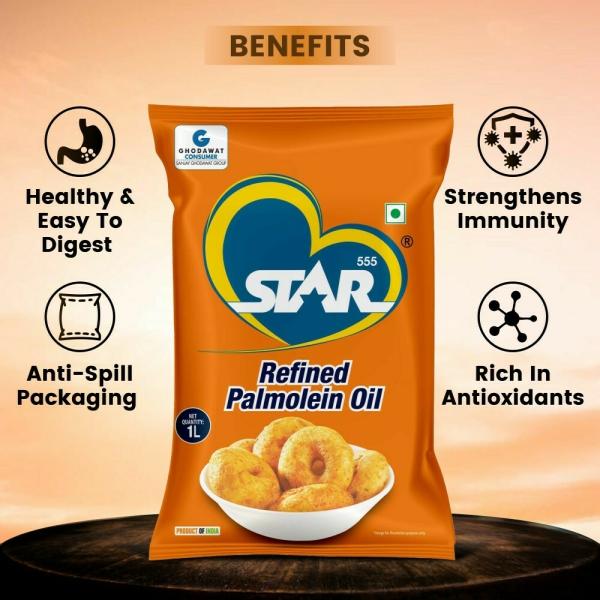 Star555 Refined Palm Oil 1 L Delicious & Tasty Cooking Oil For a