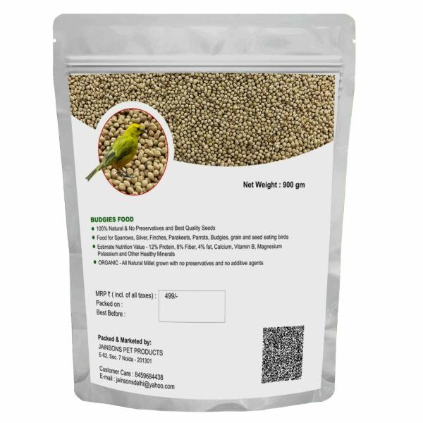 Jainsons Pet Products Small Bird Food Foxtail Millet (Kangani) Species