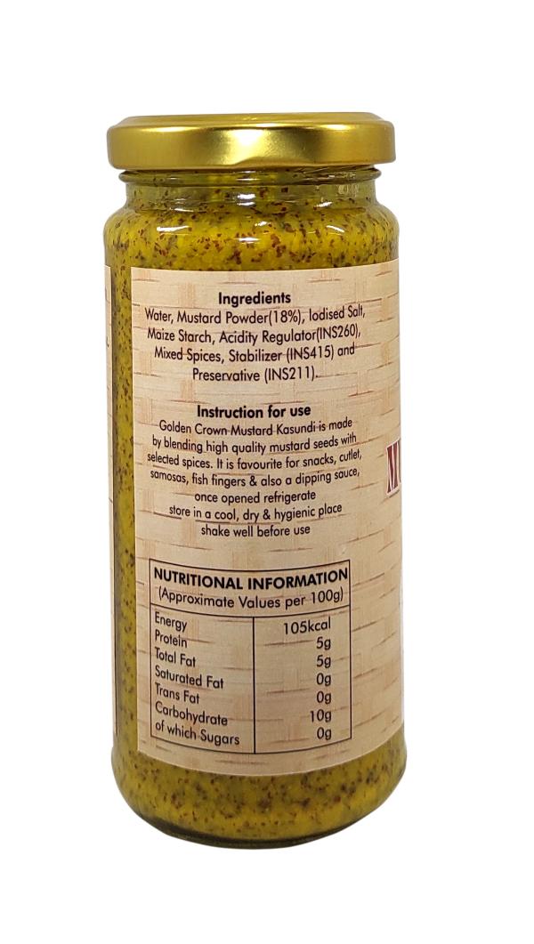 K3 Masala Mustard Sauce / Bengali Kasundi Sauce.250gm JioMart