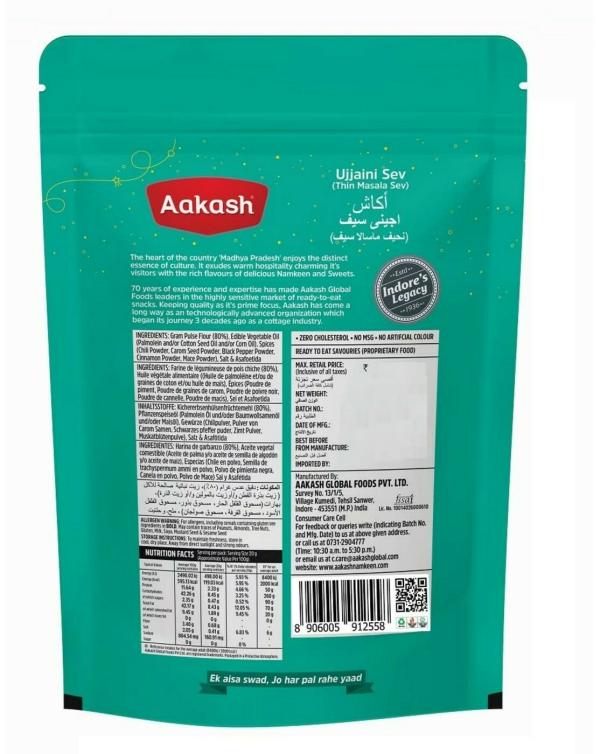 Aakash Namkeen Black Pepper Flavor Ujjaini Sev 900g JioMart