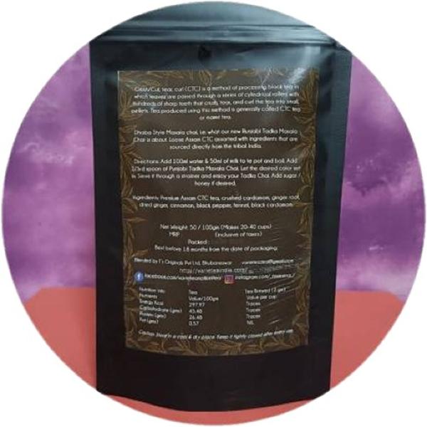 Teasana Punjabi Tadka Masala Chai Ginger, Black Pepper, Fennel