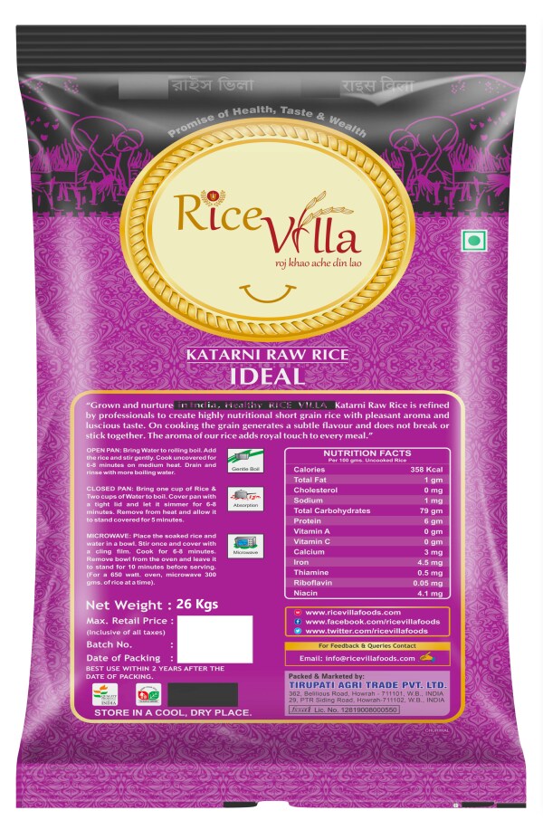 Rice Villa Ideal 26 kg Katarni Raw Samba Rice JioMart