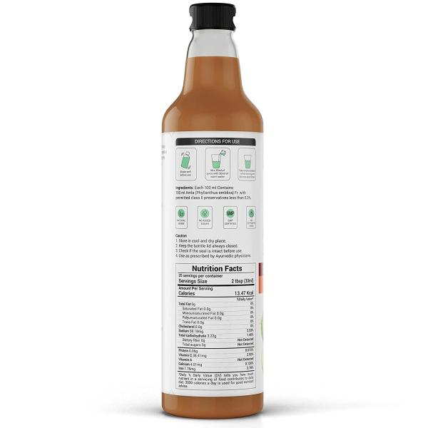 Krishna's Herbal & Ayurveda Amla Juice Natural Immunity Booster Glass