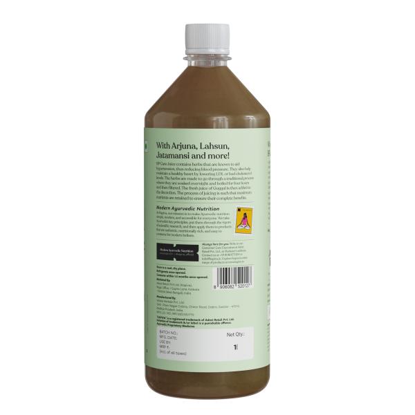 Kapiva Bp Care Juice 1 L JioMart