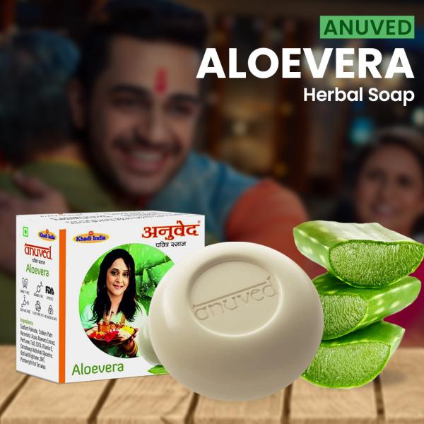Anuspa Aloevera Herbal Soap (Set of 6) JioMart