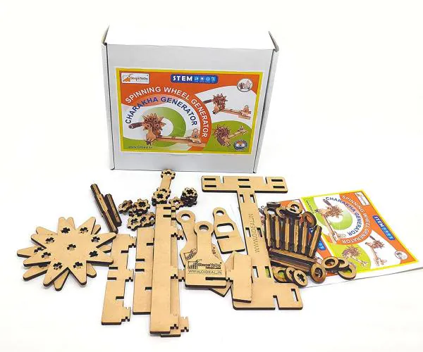 Stepstodo Beige Spinning Wheel Generator Kit For 9 20 Years JioMart