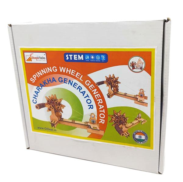 Stepstodo Beige Spinning Wheel Generator Kit For 9 20 Years JioMart