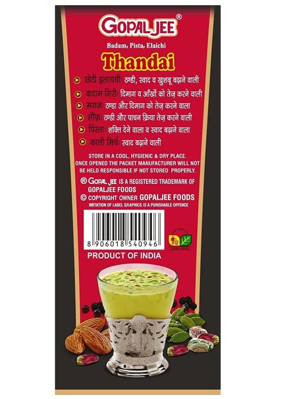 GopaljeeThandai with Badam, Pista, Elaichi 1kg JioMart