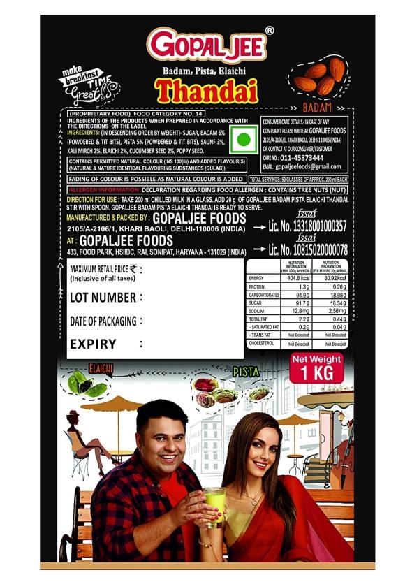 GopaljeeThandai with Badam, Pista, Elaichi 1kg JioMart