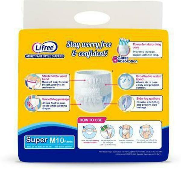 LIFREE Disposable Adult Diapers Medium 20 pc. JioMart
