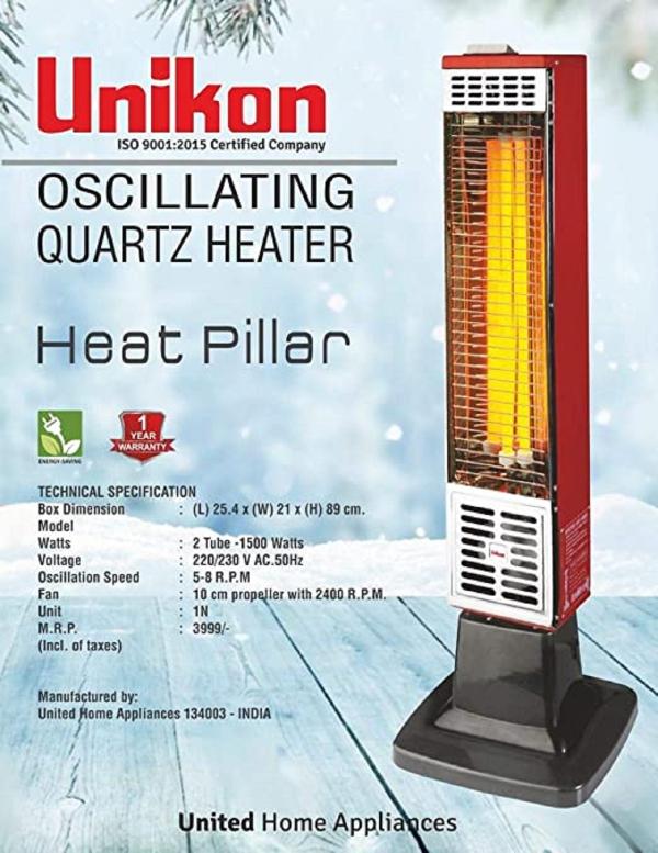 BEXCO BellHeat Heat Pillar quartz room heater for winters tower type