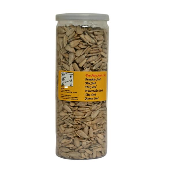 ShreeGunj Sunflower Seeds200 G JioMart