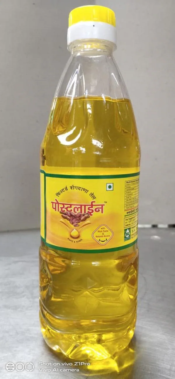 Postline Filtered Groundnut Cooking Oil 1 Litre Bottle JioMart