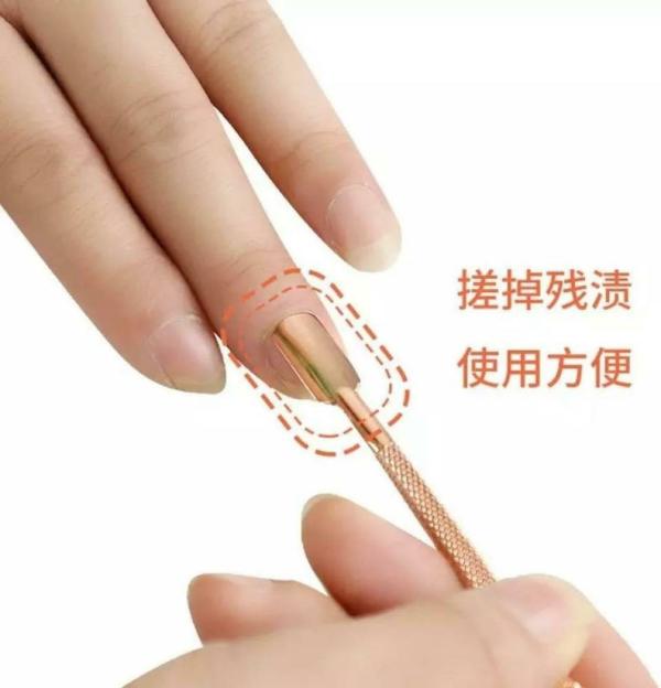 Shills Professional Dual Ended Cuticle Pusher (Pack of 3) JioMart