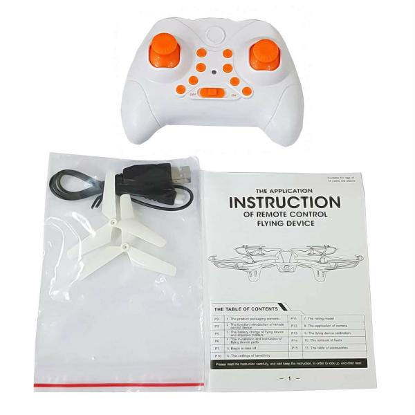 Remote control drone JioMart