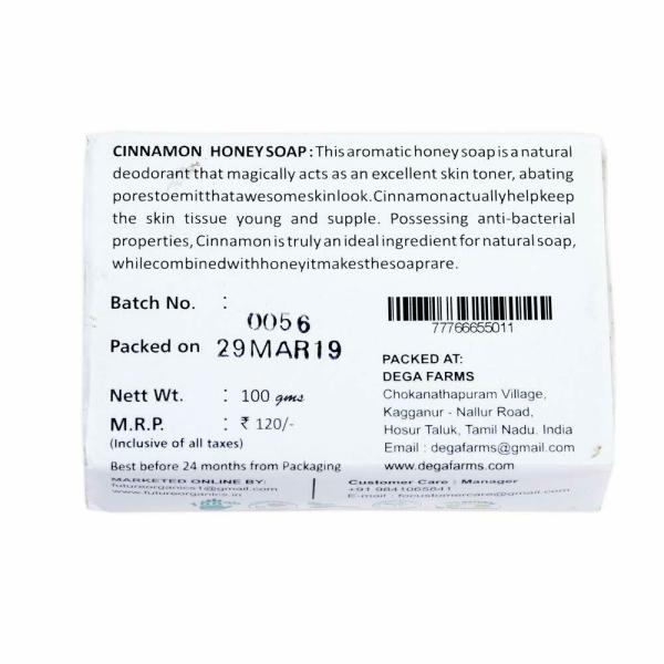 Drumstick TeaPouch JioMart