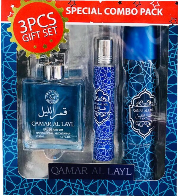 3 pcs Gift set OUD Malaki JioMart