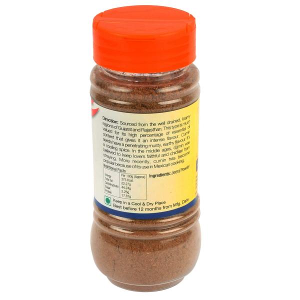 Neelam Foodland Jeera (Cumin) Powder, 100G JioMart