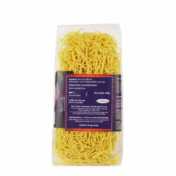 Meishi RaMen Japanese Wheat Noodles, 200 GMS JioMart