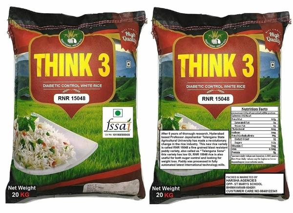 THINK3 Diabetic Control White Rice RNR 15048 with Low glycemic Index ...