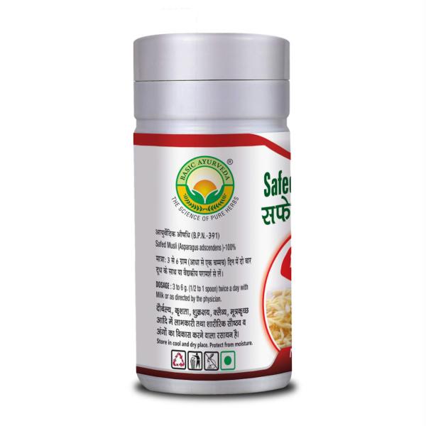 Basic Ayurveda Safed Musli Churna 100 g JioMart