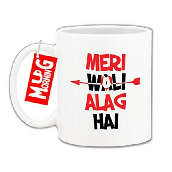 Mug Morning Funny Mugs Meri Wali Alag Hai Funny Mugs for Men Hindi