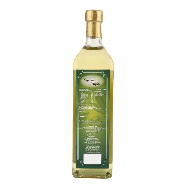 Organic Pomace Olive Oil JioMart