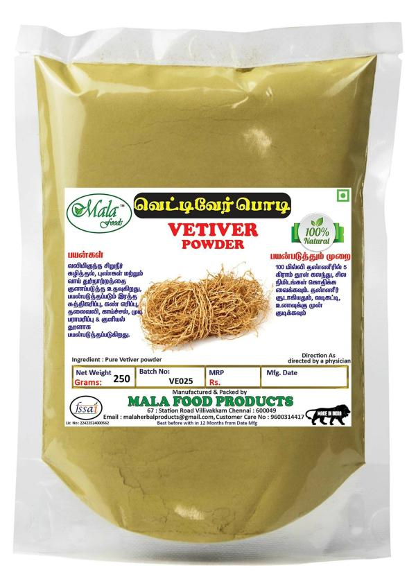 Mala Foods Vetiver Root Khus Khus Powder, 250 G JioMart