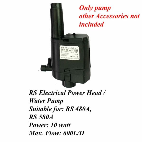 RS Electrical Power Head for Pond, Aquarium Fish Tank, RS480A / RS
