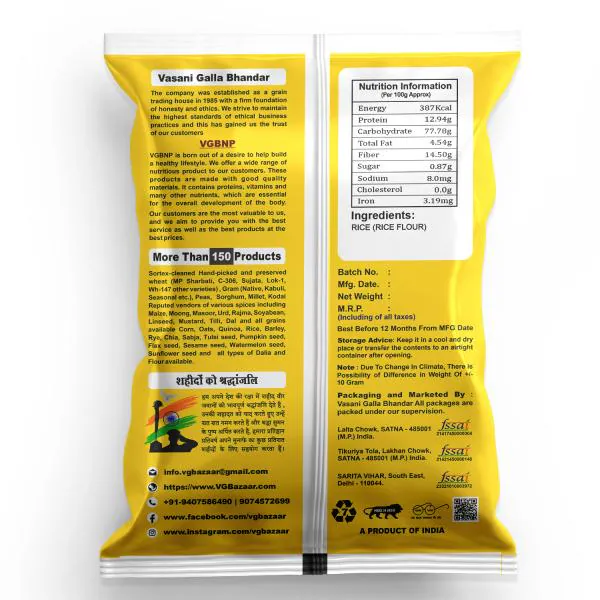 VGBNP 100 Natural & Original Rice Flour ( Chawal Ka Atta) Pure Rice