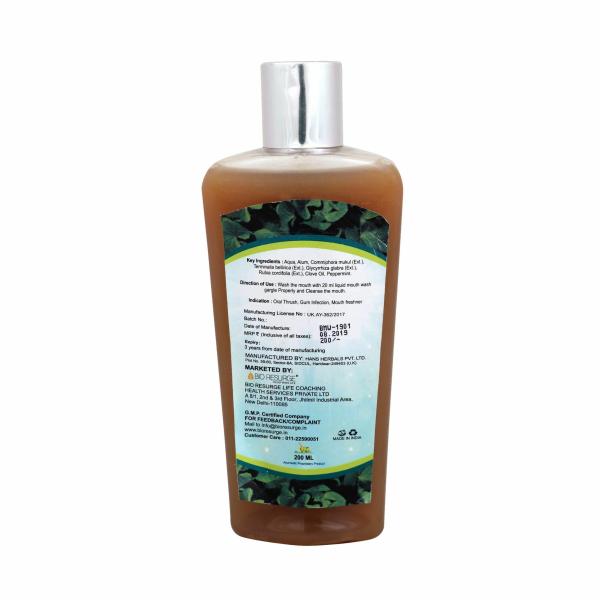 Bio Resurge Life Ayurvedic Mouthwash Herbal alcohol free mouthwash