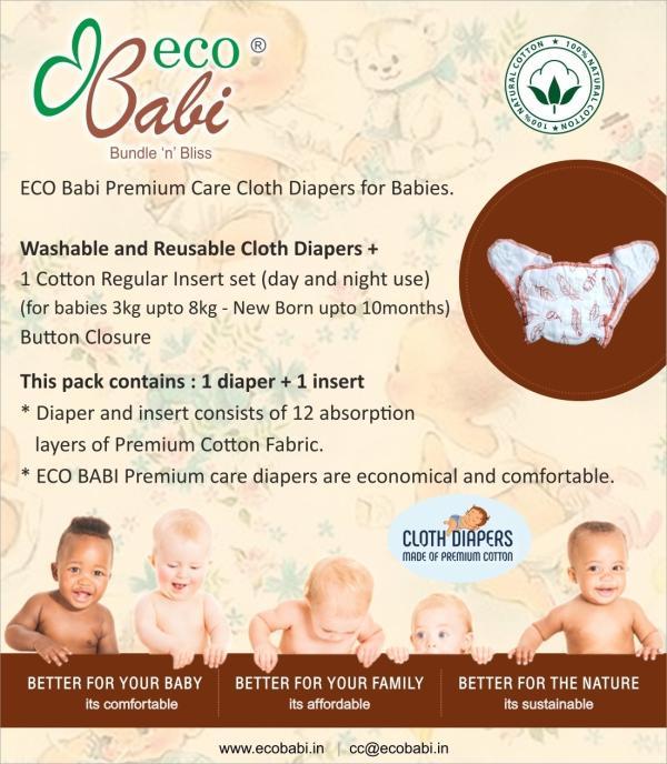 Eco Babi cloth diapers for babies (Pack of 3) JioMart