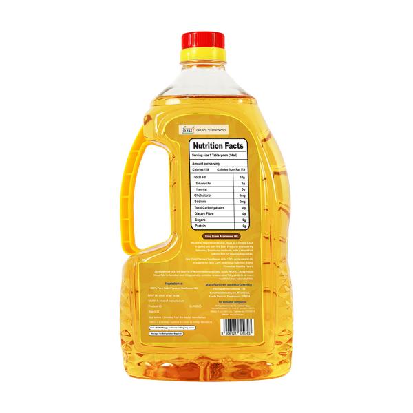 Hathmic Cold Pressed Sunflower Oil 2L JioMart