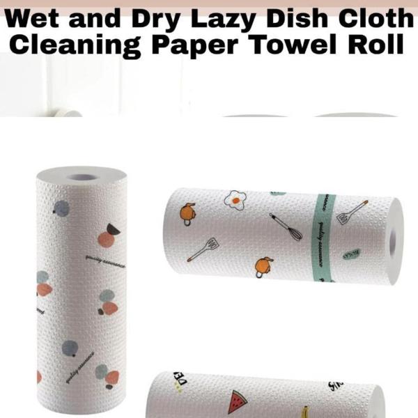 BANQLYN Strong & Absorbent Paper Towel JioMart