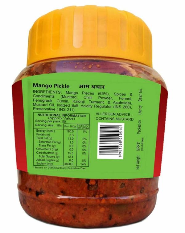 Nilon's Rajasthani Mango Achar / Pickle Homemade Pickle
