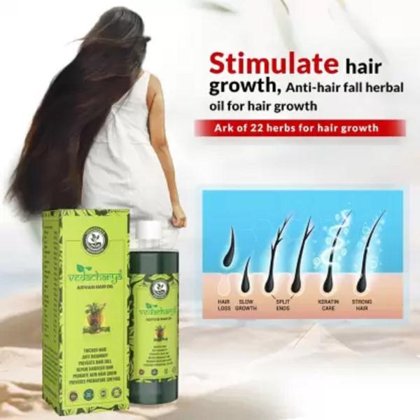 Vedacharya Adivasi Hair Oil Long Shiny Strong Hairs Control Damage