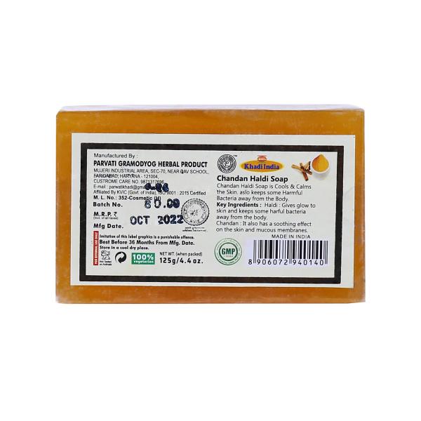 Herbal Khadi Haldi Chandan Handmade REJUVENATING BATH SOAP AntiFungal