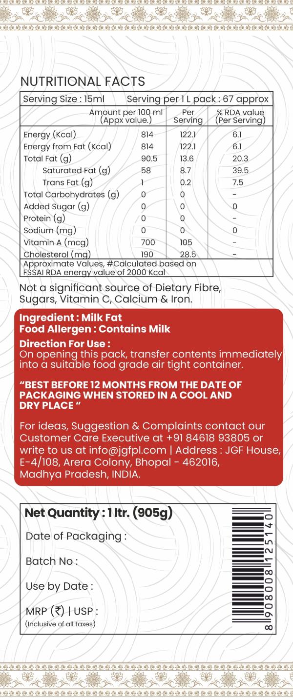 JGF MILK MAGIC 1 LTR PURE DANEDAR GHEE JioMart