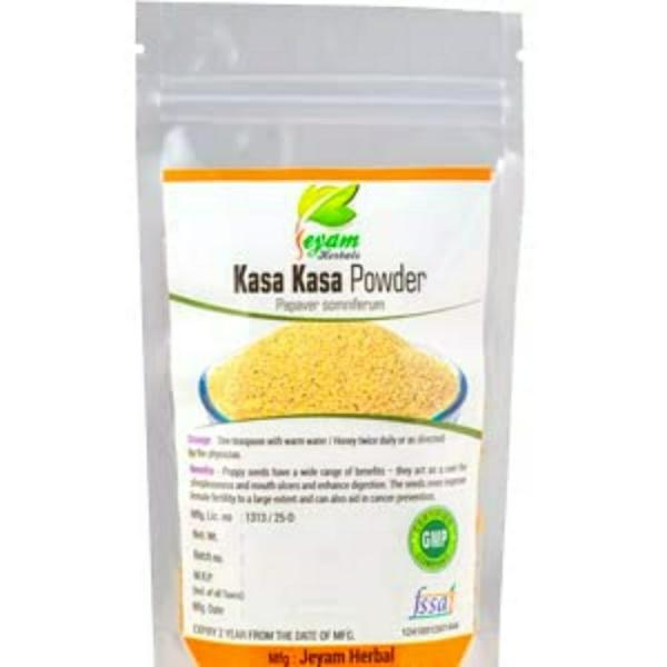 Jeyam Herbals Kasa Kasa Powder (Poppy Powder) JioMart