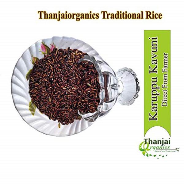 Thanjai Organics Karuppu Kavuni Rice Black Rice Low GI,Traditional