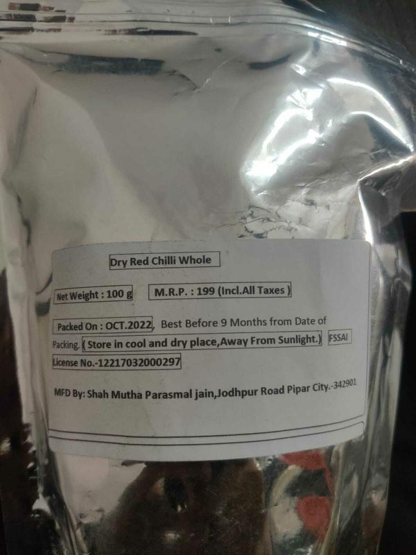 Paiya Organics Dried Red Chilli Whole Lal Mirch Natural 100GM, Packet