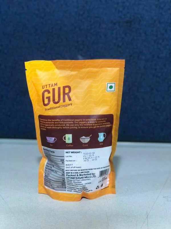 Uttam Sugar Gur (Jaggery)1kg JioMart