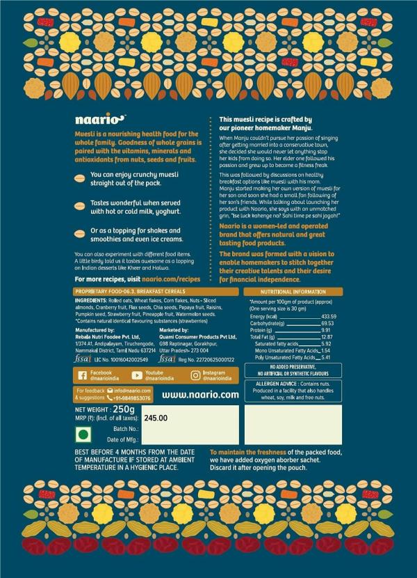 Classic Muesli JioMart