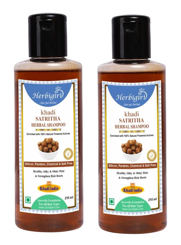 herbigiri khadi satritha herbal shampoo JioMart